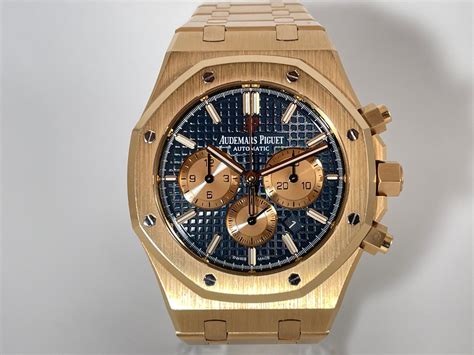 audemars piguet starting price|audemars piguet chrono 24.